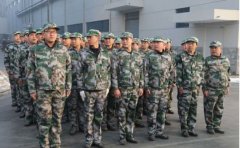 華興銷售團(tuán)隊(duì)軍訓(xùn)篇！
