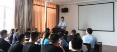 銷售團(tuán)隊(duì)評比表彰大會再次召開！