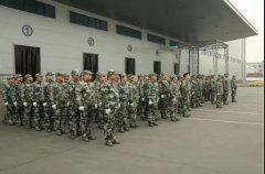 華興公司第三屆軍訓(xùn)匯演圓滿落幕！