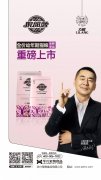 力狼狼部落幼年期貓糧即將上市，火爆預(yù)售中！