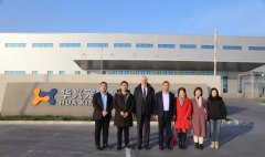 德國紐倫堡寵物展名譽(yù)主席Hans Büngener、長城國際