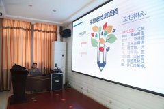激情奔跑，2021丨迪尤克業(yè)務(wù)經(jīng)理5月份學(xué)習(xí)培訓(xùn)會(huì)圓滿(mǎn)結(jié)束