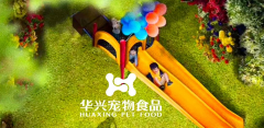 六一·兒童節(jié)丨希望你的可愛(ài)，可以治愈一切